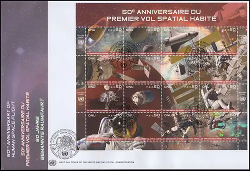 UNO Genf 50 Jahre bemannte Weltraumfahrt - ZB-Bogen auf Schmuck-FDC Genf 2011