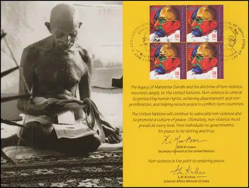 UNO New York 1170 Gandhi Violence 2009: Quadruple bloc sur ETB ESSt N.Y.