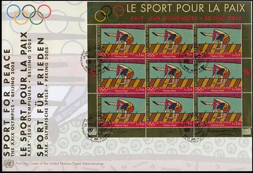Nations unies Genève 602 Olympia Pékin 2008 - Tournois au sol: petit arc sur le FDC de bijoux