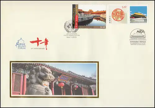UNO New York 1337 UNESCO-Welterbe China mit China-Marke Schmuck-Brief 1.11.2013 