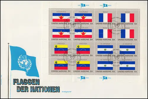 UNO New York 349-363 drapeaux-abrégé 1980 sur 4 bijoux FDC N.Y.