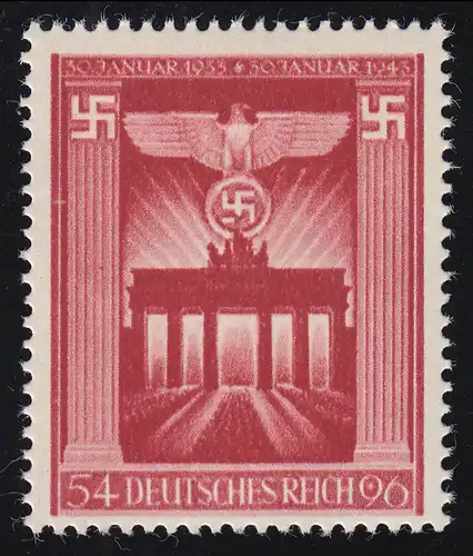 829 Machtergreifung 1943 - Marke postfrisch **