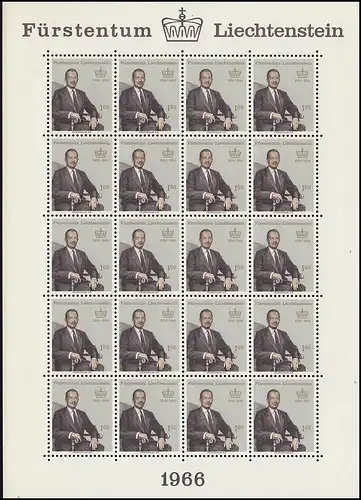 464 Anniversaire du Prince François Joseph II, petit arc **