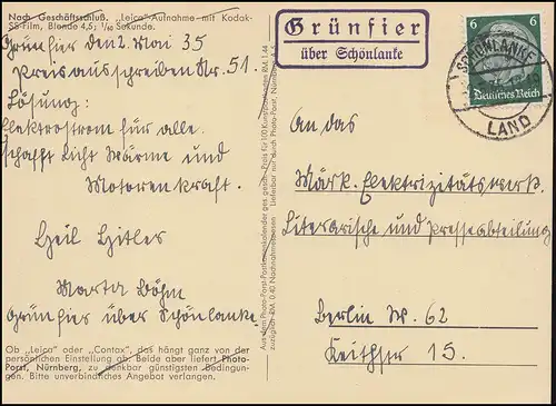 Landpost Grünfier über SCHÖNLANKE LAND 2.5.1935 auf Foto-AK Radfahrer