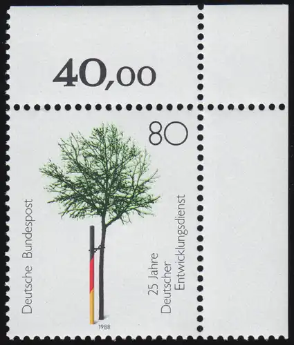 1373 Entwicklungsdienst ** Ecke o.r.