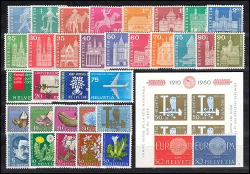 692-726 Schweiz-Jahrgang 1960 komplett, postfrisch