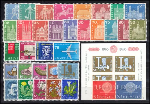 692-726 Schweiz-Jahrgang 1960 komplett, postfrisch **