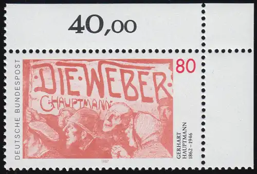 1344 Gerhard Capitaine ** Coin o.r.