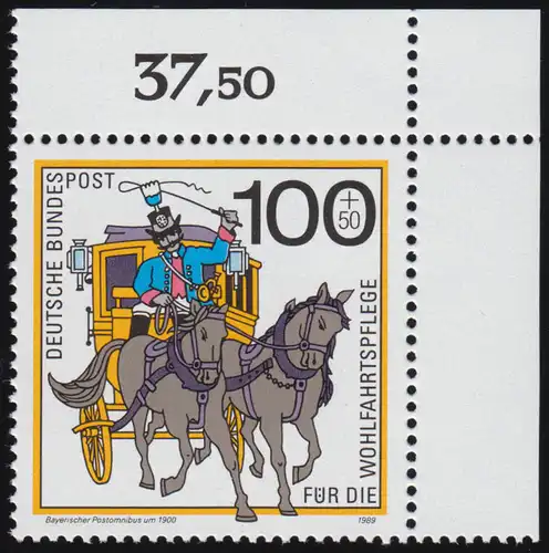 1439 Wohlfahrt Postbeförderung 100+50 Pf ** Ecke o.r.