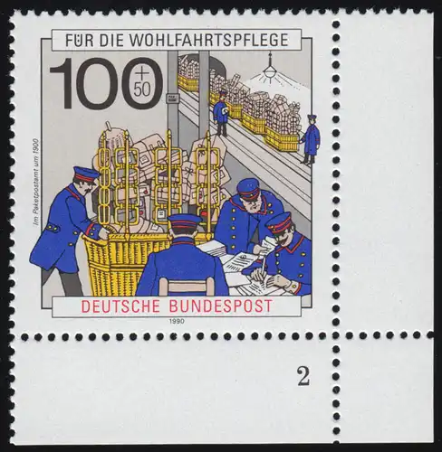 1476 Wofa Paketpostamt 100+50 Pf ** FN2