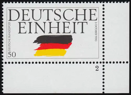 1477 Deutsche Einheit 50 Pf ** FN2