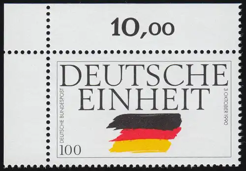 1478 Deutsche Unit 100 Pf ** Coin o.l.