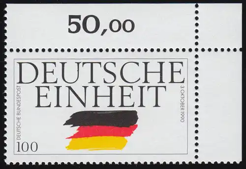 1478 Unité allemande 100 Pf ** coin o.r.
