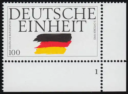1478 Deutsche Einheit 100 Pf ** FN1