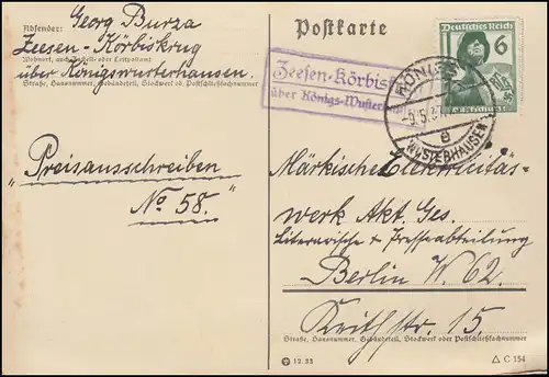 Landpost Zeesen-Körbiskrug über KÖNIGS-WUSTERHAUSEN 9.5.1937 auf Postkarte