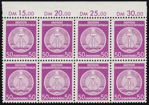 26xI XII Dienst 50 Pf. als OR-8er-Block mit PLF I D und I verbunden, Feld 5 **