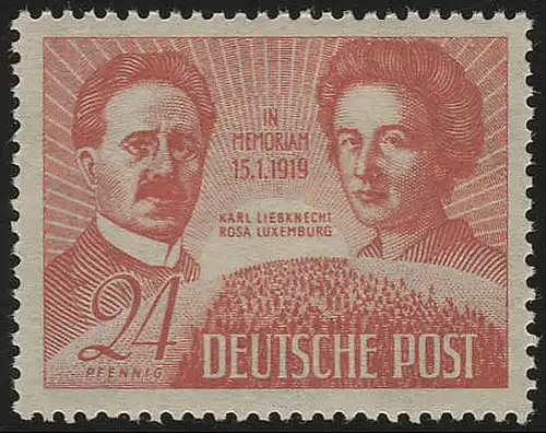 SBZ 229 Karl Liebknecht und Rosa Luxemburg, ** postfrisch