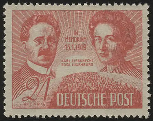 SBZ 229 Karl Liebknecht und Rosa Luxemburg, postfrisch **