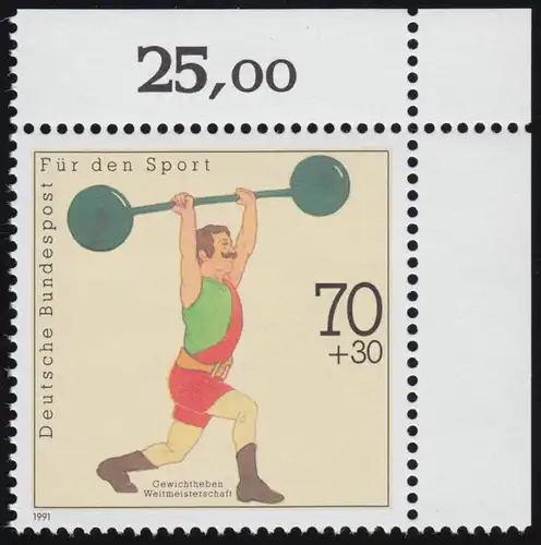 1499 Sporthilfe 70+30 Pf Gewichtheben ** Ecke o.r.