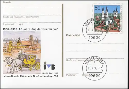 PSo 41 Bourse des timbres de Munich Journée du timbre 1996, VS-O Berlin 11.04.1996