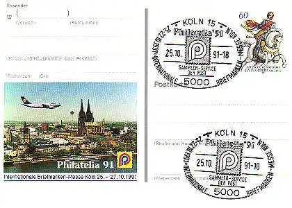 PSo 25 Briefmarken-Messe PHILATELIA Köln 1991, SSt Köln Messe-Symbol 25.10.91