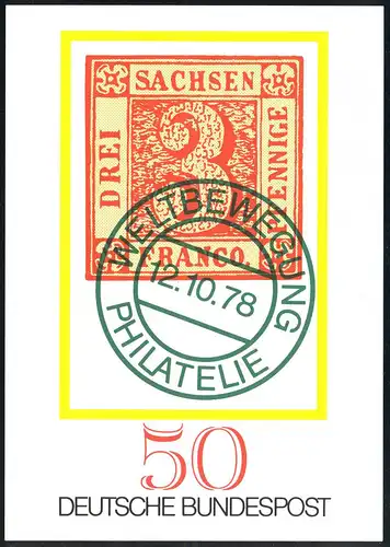 5ème jour du timbre, ESSt Essen Jour du Timbre 01.11.1978