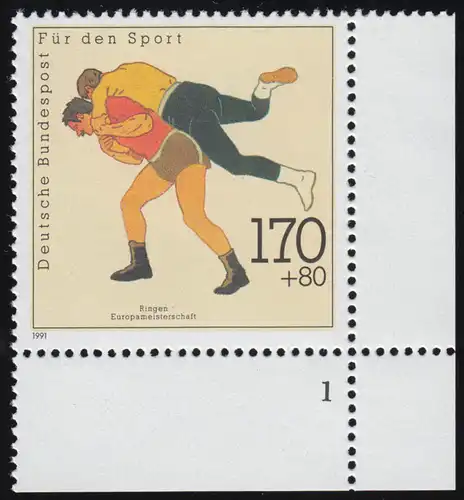 1502 Sporthilfe 170+80 Pf Ringen ** FN1