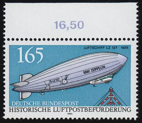 1525 Luftpostbeförderung 165 Pf ** Oberrand