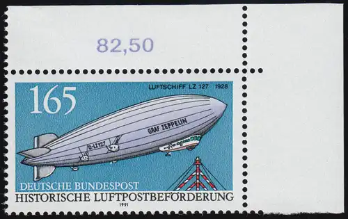 1525 Luftpostbeförderung 165 Pf ** Ecke o.r.