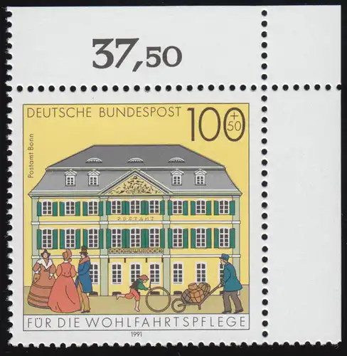 1567 Postamt Bonn 100+50 Pf ** Ecke o.r.
