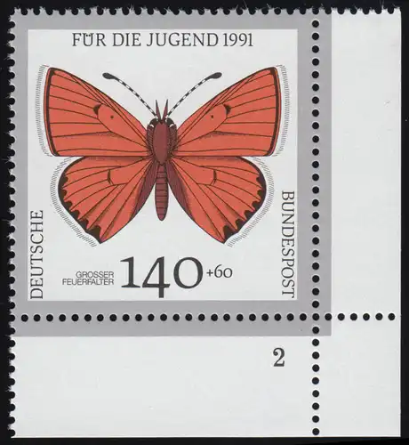1519 Jugend Schmetterlinge 140+60 Pf ** FN2