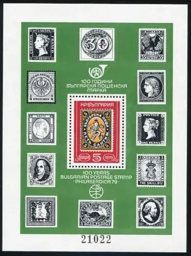 Bulgarien Block 81 Briefmarkenausstellung PHILASERDICA 1979, ** / MNH