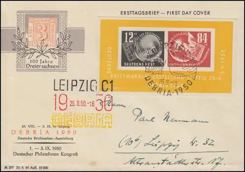 Block 7 DEBRIA 1950 auf Schmuck-FDC ESSt und 3-Farben-ESSt Leipzig 26.8.1950