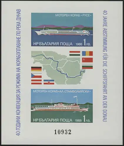 Bulgarien Block 181B Schifffahrt auf der Donau 1988, Block ungezähnt **/MNH