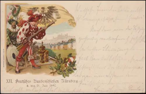 Bayern Privatpostkarte PP 7 XII. Deutsches Bundesschießen Nürnberg 1897, 5.7.97