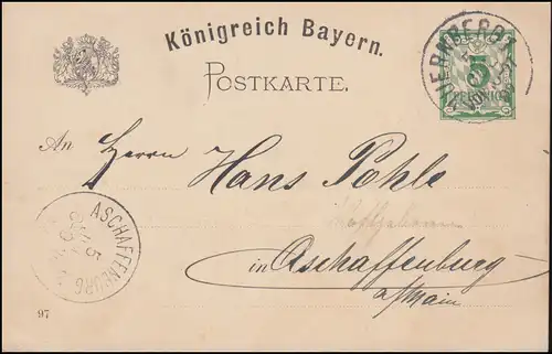 Bayern Privatpostkarte PP 7 XII. Deutsches Bundesschießen Nürnberg 1897, 5.7.97