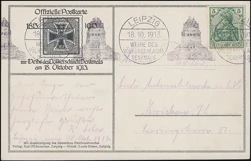 Weihe des Völkerschlachtdenkmals Leipzig passende AK mit SSt LEIPZIG 18.10.1913