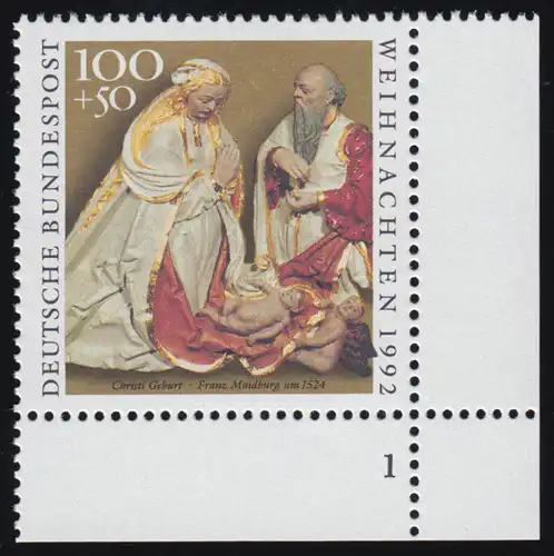 1640 Weihnachten 100+50 Pf ** FN1