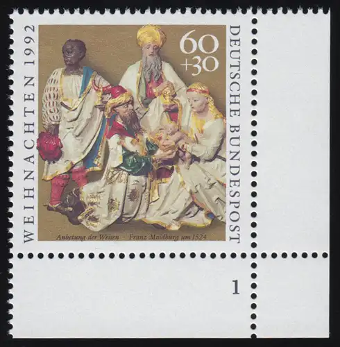 1639 Weihnachten 60+30 Pf ** FN1