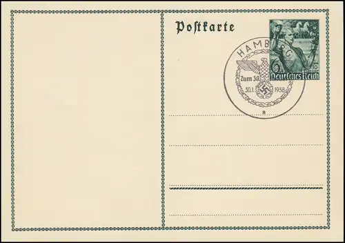 Carte postale spéciale P 267 anniversaire 1933-1938 avec SSt HAMBURG approprié 30.1.1938