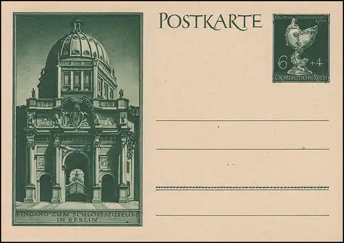 P 297 Goldschmiedekunst: Schlossmuseum, ** wie verausgabt