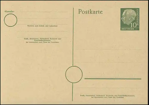 P 19 Heuss I 10 Pf mit 5 Linien, PLZ-Kreis **