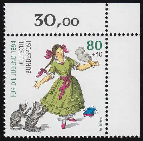 1726 Paulinchen 80+40 Pf ** coin o.r.