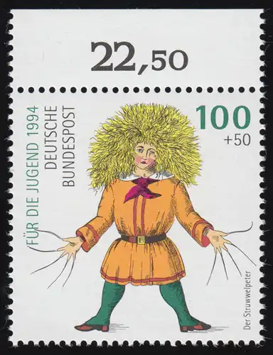 1728 Struwwelpeter 100+50 Pf ** Oberrand