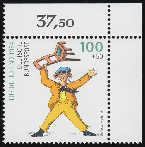 1729 Der böse Friederich 100+50 Pf ** Ecke o.r.