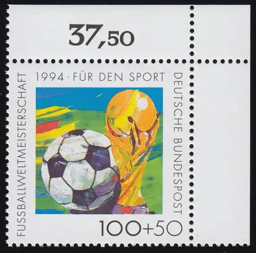 1718 Fußball 100+50 Pf ** Ecke o.r.