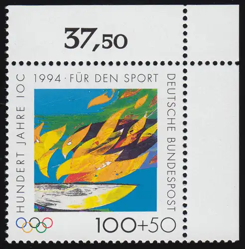 1719 Olympische Flamme 100+50 Pf ** Ecke o.r.