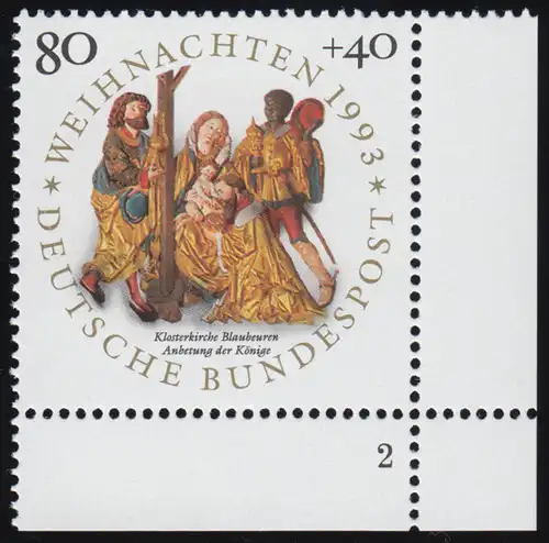 1707 Weihnachten 80+40 Pf ** FN2