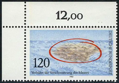 1144 Protection de la mer ** Coin o.l.