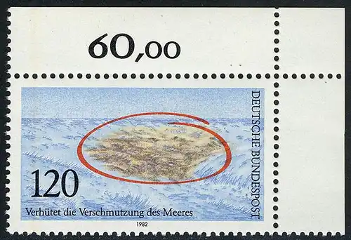 1144 Protection de la mer ** Coin o.r.